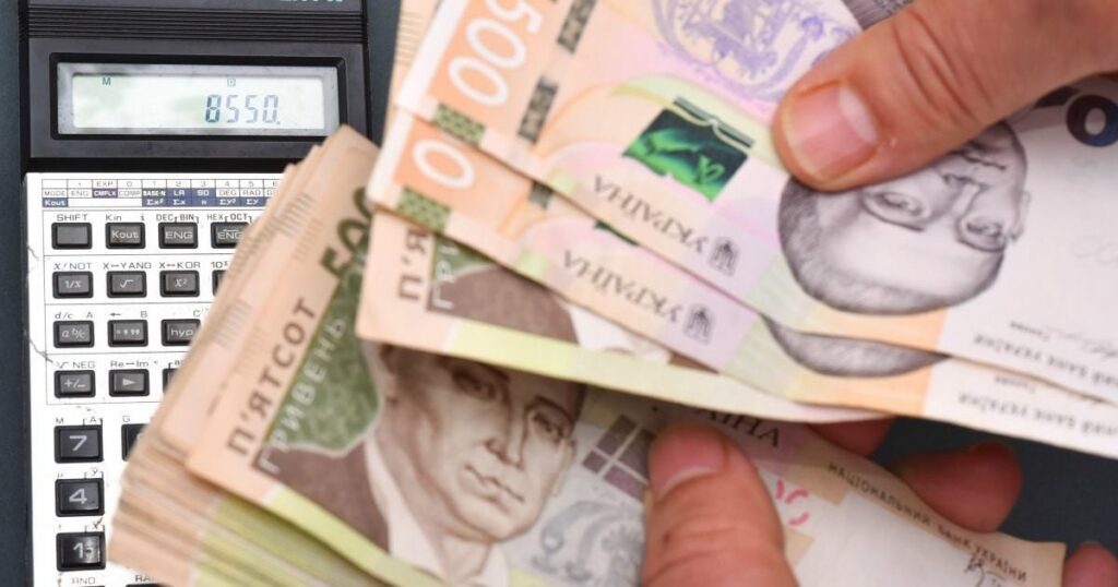 Пенсія в Україні для ветеранів праці: хто має право на додаткові виплати 2026 року — Гроші Пенсія в Україні для ветеранів праці: хто має право на додаткові виплати 2026 року — Гроші