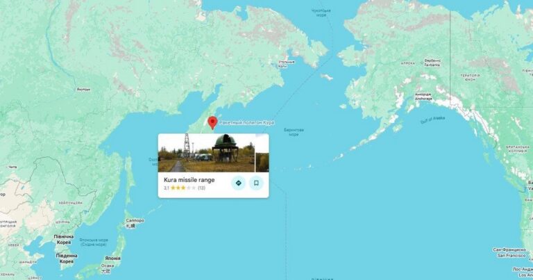 Ракетні випробування РФ на Камчатці: Повернення “Ярса” та потенціал “Орешника”
