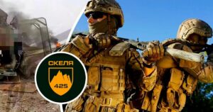 Загадкові Смерті у Полку “Скеля”: Родичі Вимагають Відповідей, Омбудсман Втручається