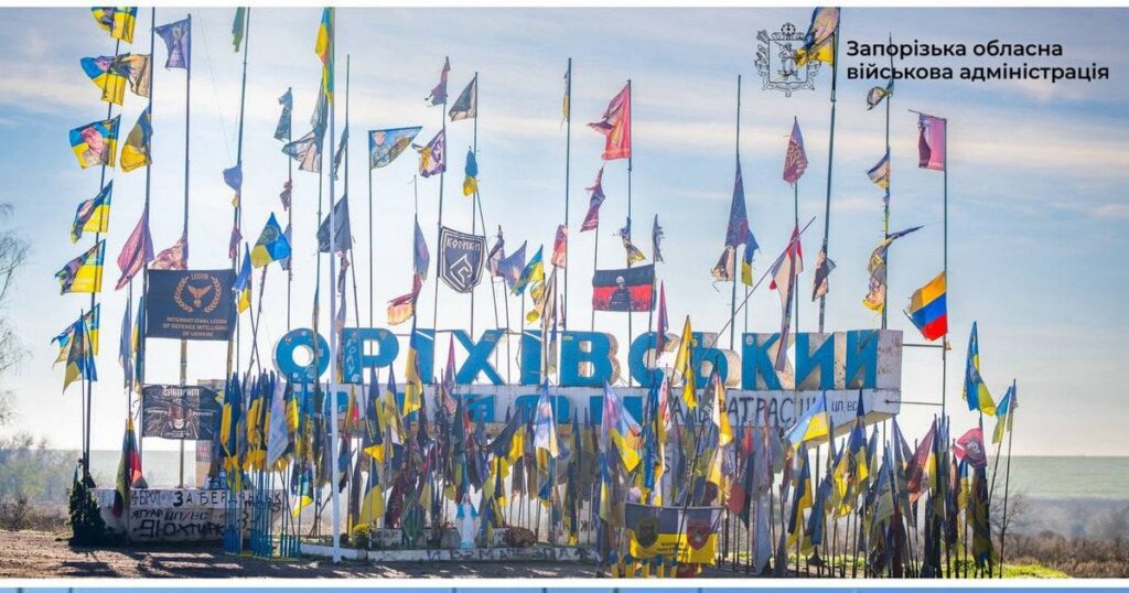 Оріхівська стела — РФ ударила по символу Запоріжжя, Федоров обіцяє відновлення — Укрaїнa
