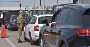 Виїзд пенсіонерів за кордон — кому з чоловіків до 60 і жінок діють обмеження — Укрaїнa