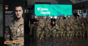 Клятва Героїв: Полк «Скеля» у Дніпрі відзначив День Героїв урочистим складанням присяги та вшануванням подвигу українських воїнів