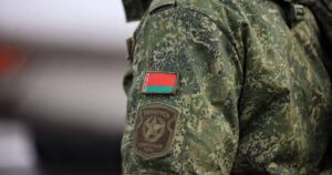 У Лукашенка звинуватили Україну у спробах атак на Білорусь: у ДПСУ відповіли