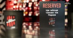“Вільне Місце Для Героя”: Як Український Бізнес Об’єднується За Визволення Військовополонених