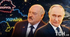 Чи загрожують Україні нові атаки дронами з Білорусі: аналіз експертів та небезпечні плани Путіна
