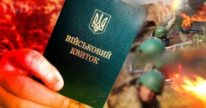 БРОНЮВАННЯ ПРАЦІВНИКІВ В УКРАЇНІ: ЧИ ЗАЛИШИТЬСЯ СИСТЕМА НЕЗМІННОЮ? АУДИТ КРИТИЧНИХ ПІДПРИЄМСТВ ТА НОВІ КРИТЕРІЇ