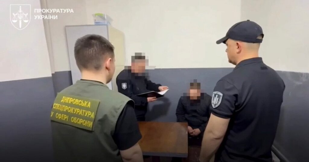 Підозра військовому, який побив побратима — деталі від ДБР — Укрaїнa
