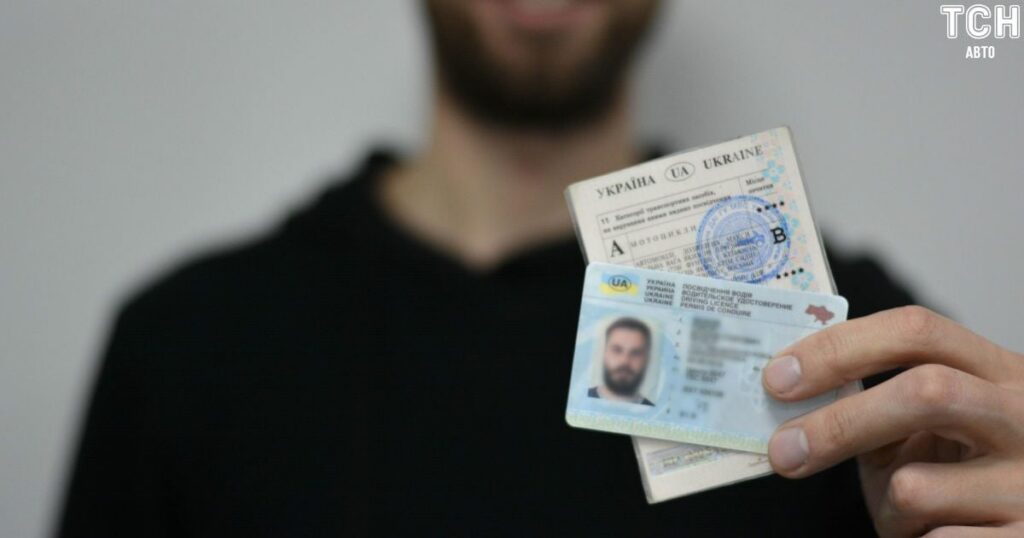 Права без "вікових обмежень", але з нюансом: ухвалено рішення, яке стосується всіх водіїв