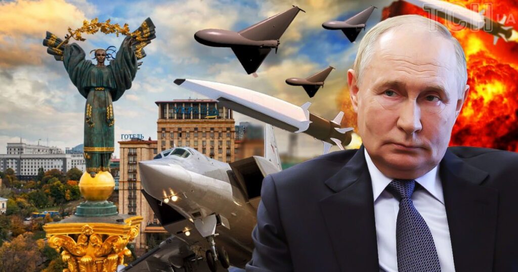 Атака безпілотників на Москву 4 травня - у РФ заявили про удар у відповідь через 9 травня — Політика
