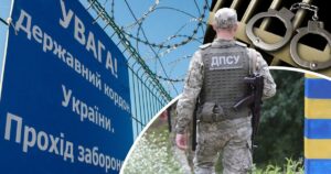 Україна на порозі змін: чи стануть мігранти в Україні “елітою”, а українці – “в’язнями”?