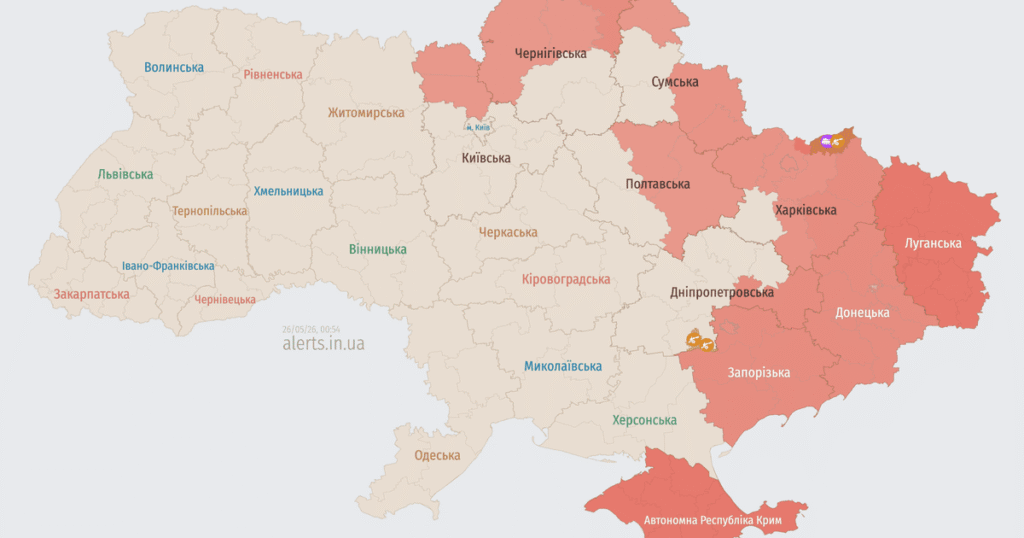 Повітряна тривога в ніч проти 26 травня в Україні — Росія атакує ударними безпілотниками — Укрaїнa