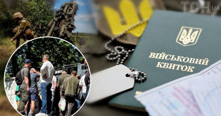 Мобілізація в Україні: Революційні Пропозиції – Скасування Довідок та Платна Відстрочка для Фінансування Армії!