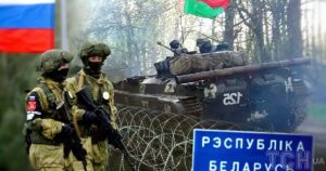 Підозріла активність на кордоні: Зеленський попередив Білорусь про рішучу відповідь України