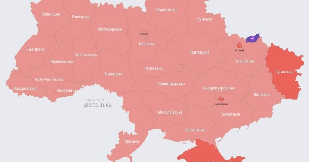 Вся Україна під ракетною загрозою: РФ підняла в небо МіГ-31К, повідомляють про пуск “Кинджала” Вся Україна під ракетною загрозою: РФ підняла в небо МіГ-31К, повідомляють про пуск “Кинджала”