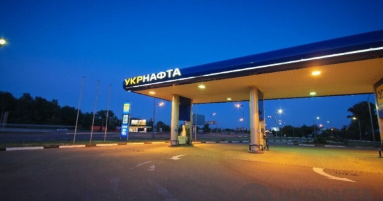 Orlen в Україні: Польський Гігант Розглядає Стратегічну Інвестицію в “Укрнафту” – Шлях до Енергетичної Незалежності?