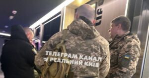 Новий Підхід до Перевірок: Чи Стоятимуть Представники ТЦК у Спортзалах?