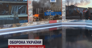 Богодухів під вогнем: Як місто переживає тижні масованих ударів і готується до боротьби
