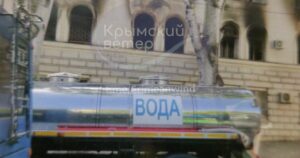 Удар по Севастополю: ЗСУ знищили штаб авіації, а ППО окупантів влучно промахнулась