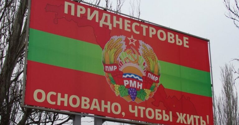 Чи стане Придністров’я наступним кроком України? Жорін закликає до дій, натякаючи на підтримку ЗСУ!