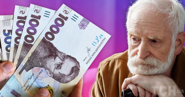 ВАЖЛИВЕ НАГАДУВАННЯ ВІД ПФУ: ХТО З ПЕНСІОНЕРІВ ЗА КОРДОНОМ РИЗИКУЄ ВТРАТИТИ ВИПЛАТИ – ВСІ ДЕТАЛІ ПРО ІДЕНТИФІКАЦІЮ!