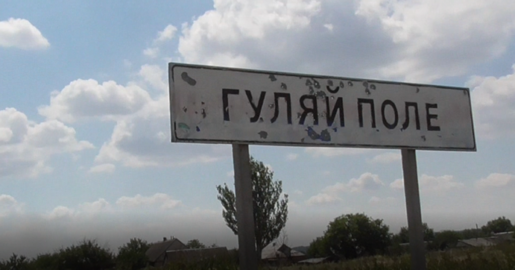 ЗСУ "зачистили" росіян у ключовому місті і заблокували плани Кремля на Запоріжжя ЗСУ "зачистили" росіян у ключовому місті і заблокували плани Кремля на Запоріжжя