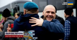 «Матусю, я вдома!»: Як Україна зустрічала своїх Героїв після довгої розлуки