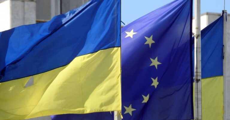 ЄС ставить нові умови: 90 мільярдів євро для України в обмін на податкові реформи та фінансову самостійність