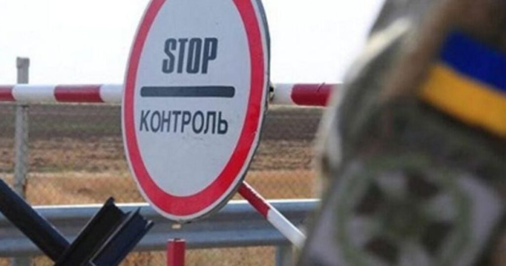 Електронний військовий квиток чи паперовий: речник ДПСУ розставив крапки над "і" щодо перетину кордону