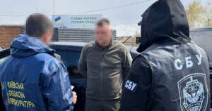 Нові схеми ухилення від мобілізації: СБУ викрила 5 оборудок, які обіцяли “квиток” від армії за гроші
