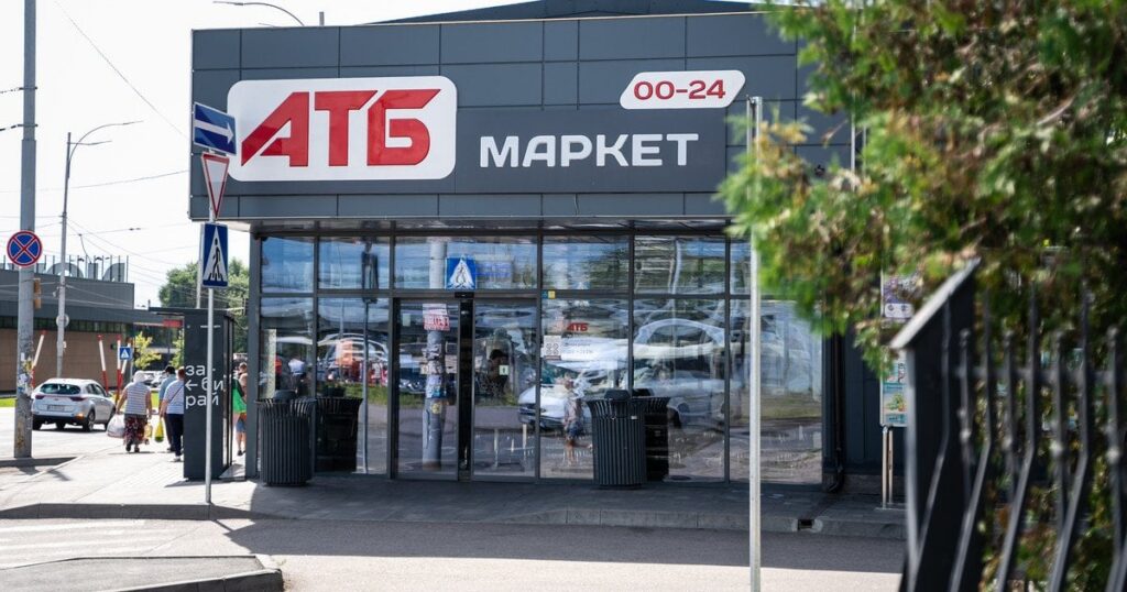 Економити на щоденних покупках стало простіше — вийшов новий застосунок АТБ
Актуально Економити на щоденних покупках стало простіше — вийшов новий застосунок АТБ
Актуально