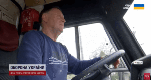 Одеський Водій Маршрутки Підірвав ТікТок: Історія Успіху Співочого Серця