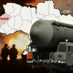«Орешнік»: Чи загрожує Україні ядерний удар? Експерт оцінює ризики