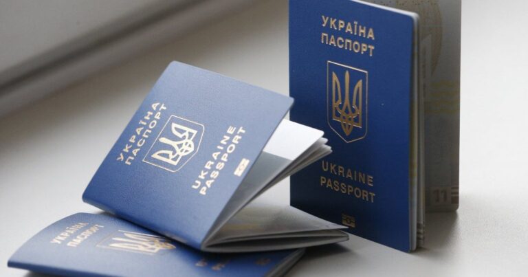 Мрія про життя за кордоном: Важливі поради від Державної міграційної служби України