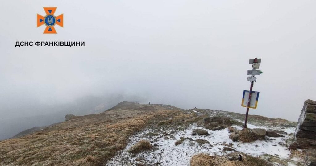 В Україні за кілька днів до літа випав сніг — де вирує негода В Україні за кілька днів до літа випав сніг — де вирує негода