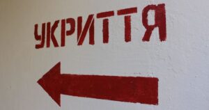 Повітряна Тривога в Україні 2 Травня 2026: Загроза Шахедів та Авіабомб – Що Потрібно Знати!