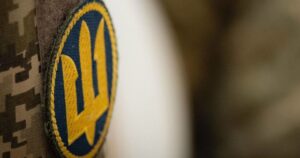 Україна Оголошує Режим Тиші: Надія на Мир та Готовність до Дзеркальних Дій