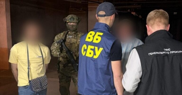 СБУ затримала на гарячому: Схема «липового» бронювання від мобілізації коштувала 8,5 тисяч доларів