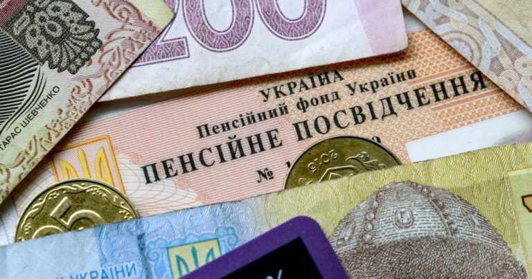 Пенсійна Реформа 2027: Ваші Роки Стажу Мають Значення – Як Не Втратити Можливість Вийти На Пенсію Рано!
