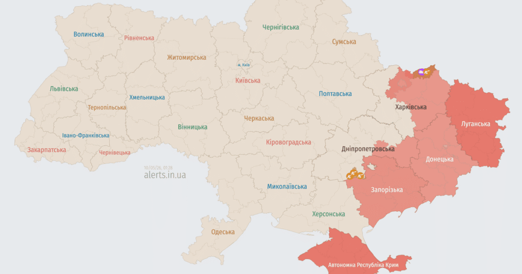 Повітряна тривога в ніч проти 10 травня в Україні — Росія атакує ударними безпілотниками — Укрaїнa