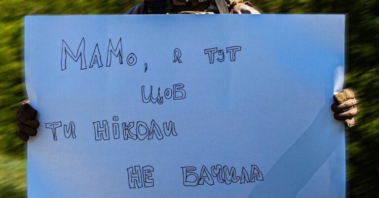 “Для вас ми завжди маленькі хлопчики”: Спецпризначенці “Артану” розчулили щемливими привітаннями з Днем матері