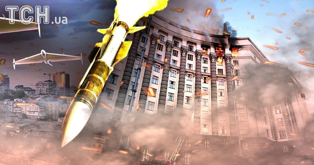 Масована атака на Київ — експерт назвав термін, коли РФ може повторити комбінований наліт — Укрaїнa Масована атака на Київ — експерт назвав термін, коли РФ може повторити комбінований наліт — Укрaїнa