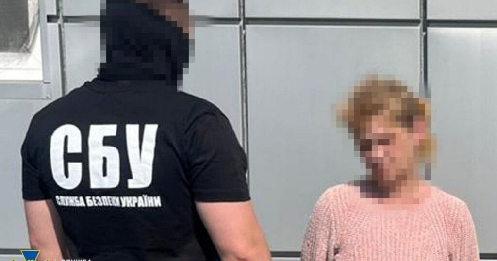 Колаборантка на Донеччині переховувала бойовика та коригувала удари Росії — Укрaїнa Колаборантка на Донеччині переховувала бойовика та коригувала удари Росії — Укрaїнa
