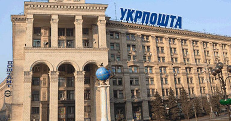 Історична будівля “Укрпошти” на Майдані зазнала ударів: Шлях до відновлення та незламності духу