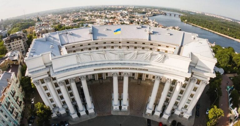 Історична будівля МЗС України зазнала удару: Перший раз з часів Другої світової війни!
