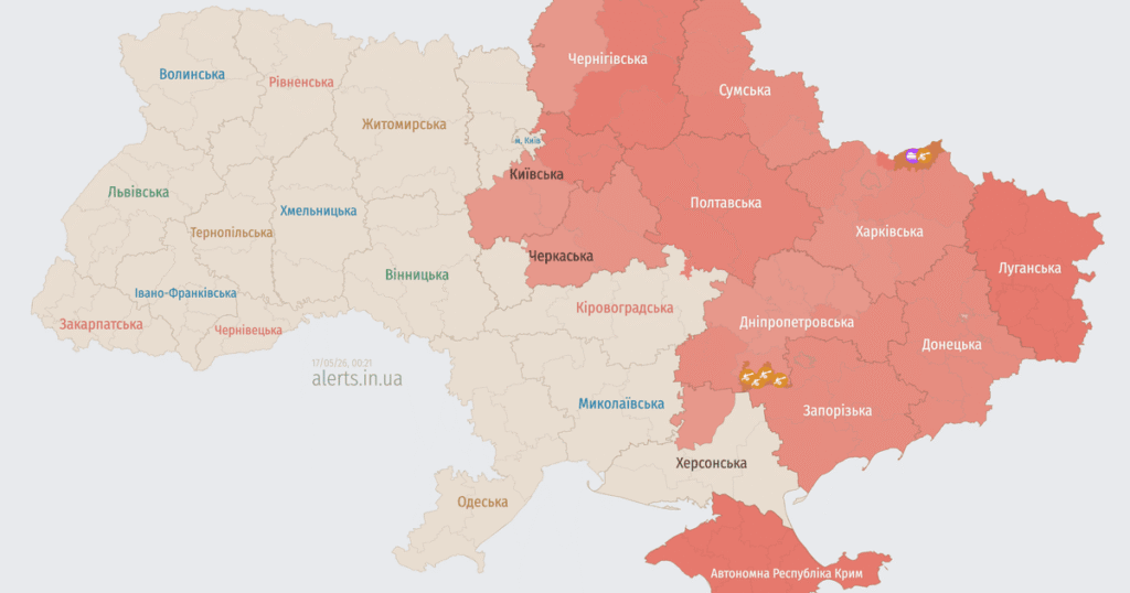 Повітряна тривога в ніч проти 17 травня в Україні — Росія атакує ударними безпілотниками — Укрaїнa Повітряна тривога в ніч проти 17 травня в Україні — Росія атакує ударними безпілотниками — Укрaїнa