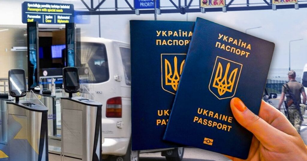 Митні штрафи на кордоні — за що доведеться сплатити до 34 000 грн із конфіскацією — Укрaїнa