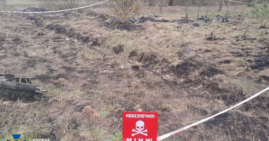 СБУ виявила радіацію на місці прильоту на Чернігівщині: чи є ризик опромінення — Укрaїнa СБУ виявила радіацію на місці прильоту на Чернігівщині: чи є ризик опромінення — Укрaїнa