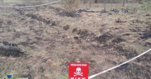 Радіація на місці прильоту на Чернігівщині: Урядова інструкція та реальні ризики для вас!
