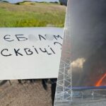 ГУЧНА АТАКА НА МОСКВУ: УДАР ПО КРИТИЧНО ВАЖЛИВОМУ НПЗ І ЗВИЧАЙНІ УКРАЇНЦІ В ПОЛОНІ ПСИХОЛОГІЧНИХ АТАК