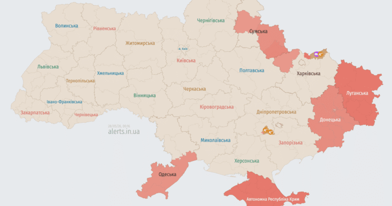 НІЧНА ТРИВОГА: Україна відбиває атаку дронів-камікадзе 28 травня – Схід, Південь, Північ під ударом!